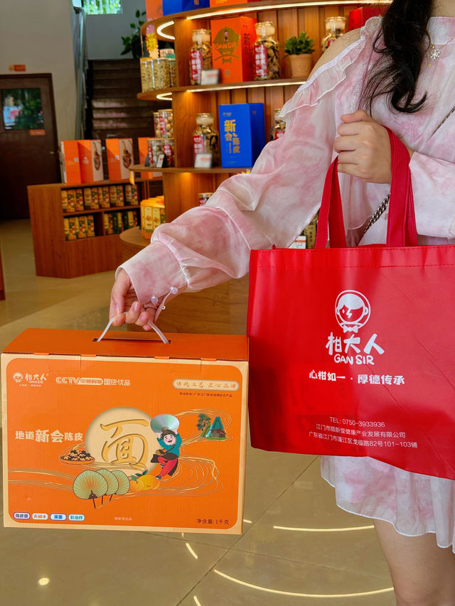 我看誰還敢說江門沒有特產專賣店？？？