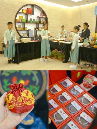 "네트워크 '흥(興)'엔진, 산업이 강력한 소리를 내고 있습니다"라는 주제로 다싱(大興)에서 열렸습니다.