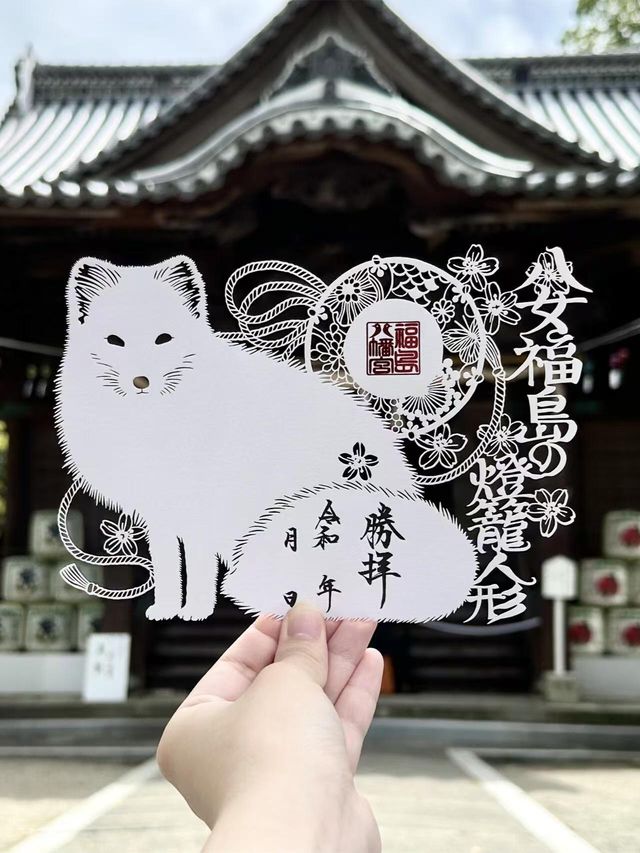 2024年這些日本最美的御朱印，你收集到了嗎！