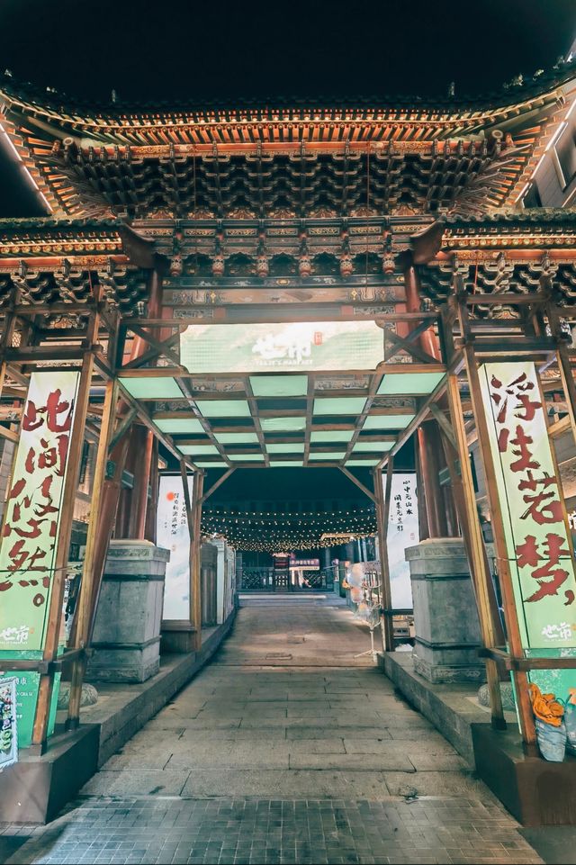 太原，竟然有這麼多熱門景點,你去過幾個呢?