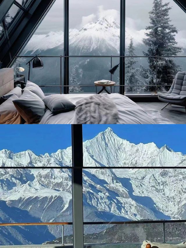雾浓頂可以欣賞到日照金山的絕美景色!