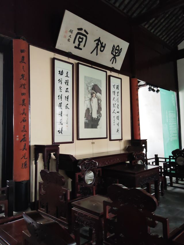 蘇州園林曲園。