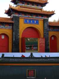 寶光寺旅遊攻略。