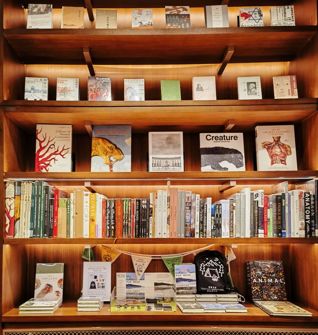 網紅書店的鼻祖，也開始落下帷幕。