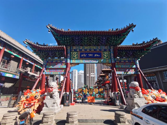 「最瀋陽」文化地標老北市。