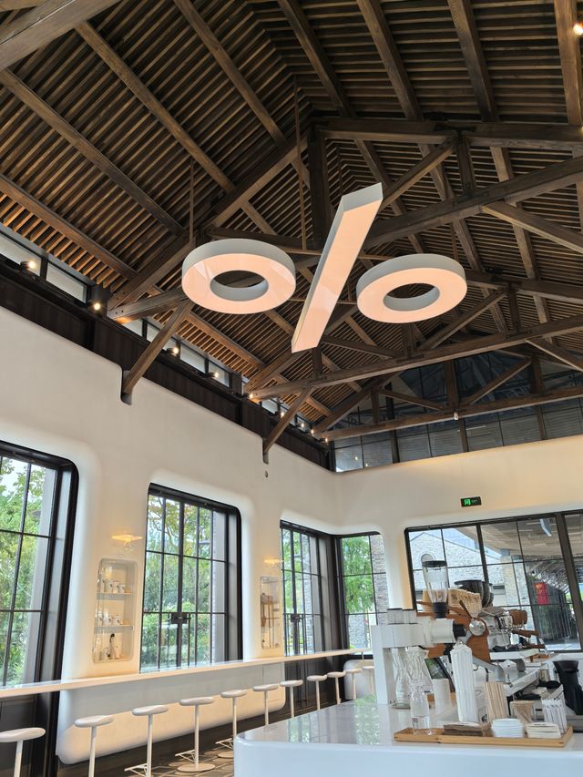 魔都寶藏咖啡店 | %Arabica 西岸店。