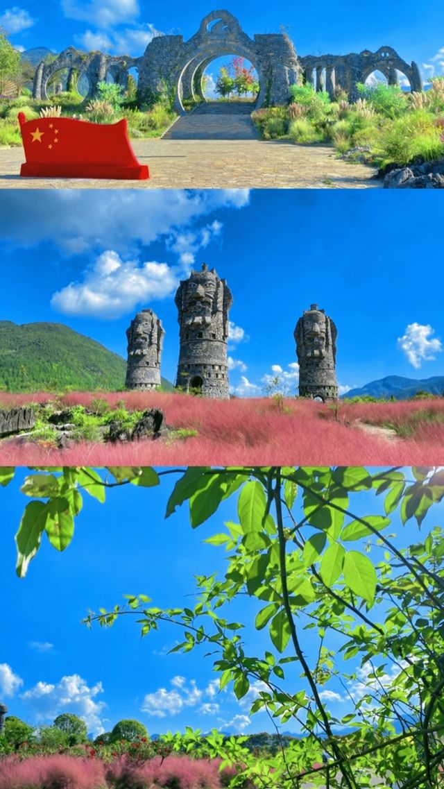 人生建議：去一趟酉陽疊石花谷～。