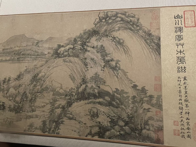 🏛️ 台北故宮博物院：穿越千年，與歷史對話