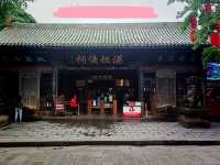 Zhang Huanhou Ancestral Hall: Curious Architecture Findings