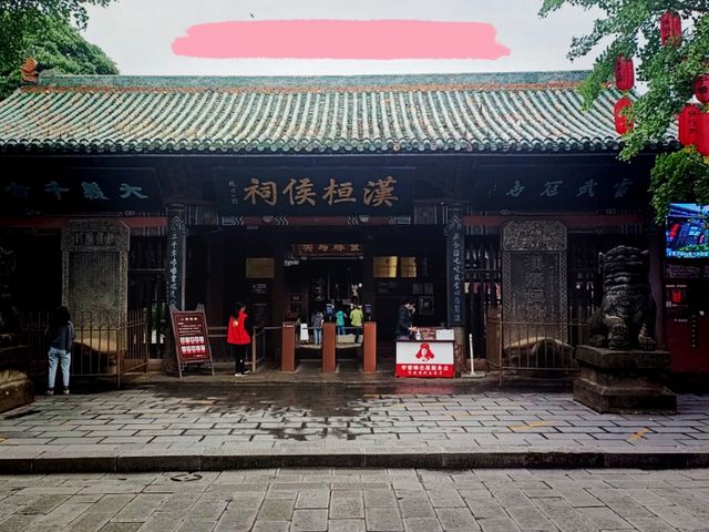 Zhang Huanhou Ancestral Hall: Curious Architecture Findings