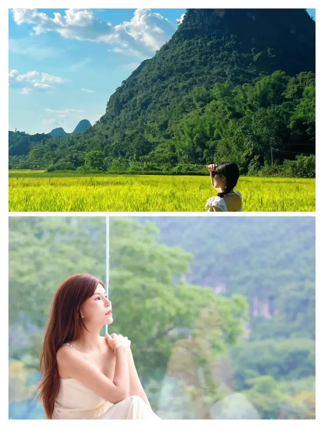 양숙 비경: 묘재산야 민박, 가족 여행의 아늑한 보금자리