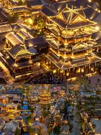 濟南一不小心到了「真江南」。