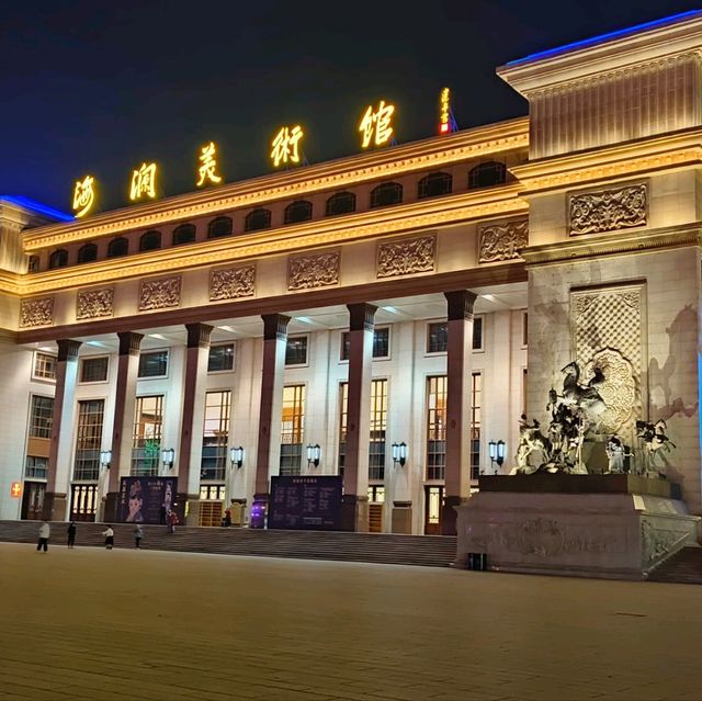 Beautiful Hailan