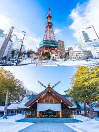日本6日溫泉之旅 愜意泡湯享受