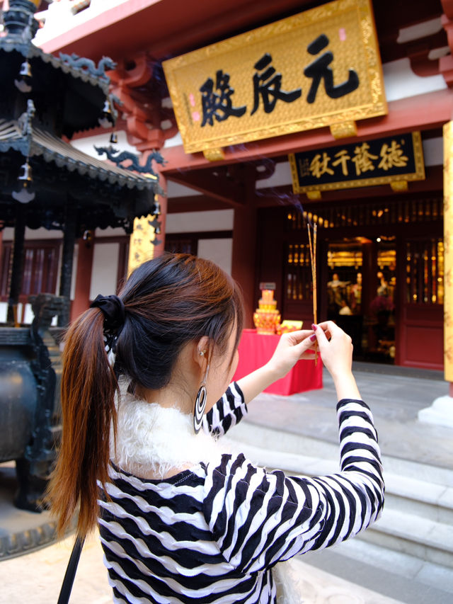 廣州黃大仙｜古風道教「赤松宮」⛩️