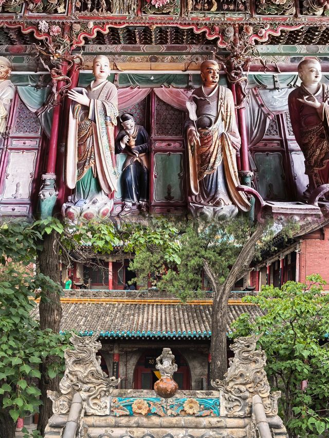 山西小西天