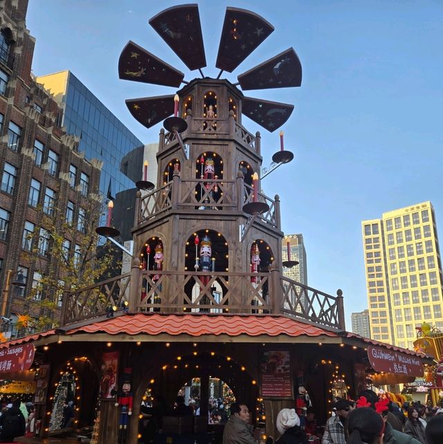Winter Market in the heart of Shanghai