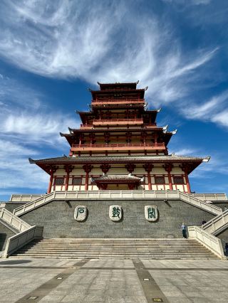 Baoji | China Shigu Garden