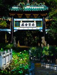穿越三國史詩 | 感受赤壁古戰場的壯麗