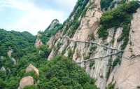 天河大峡谷旅遊度假區