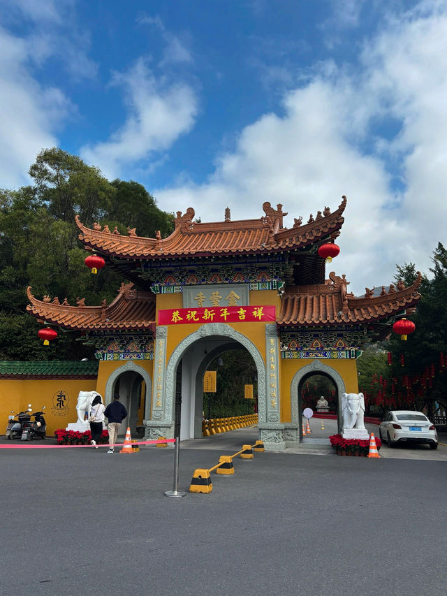 # 珠海市金台寺：清幽古刹之韻