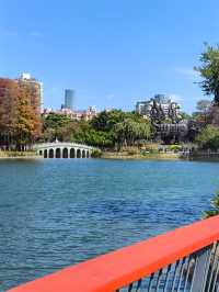 四海公園