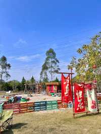 台山-上川島超詳細溫泉度假指南別錯過