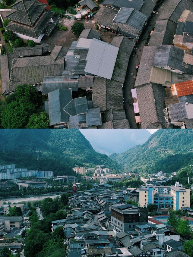 水墨古鎮攻略