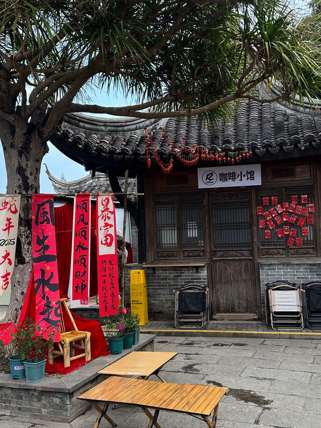 🏯 中山的古典園林 - 詹園 🏯