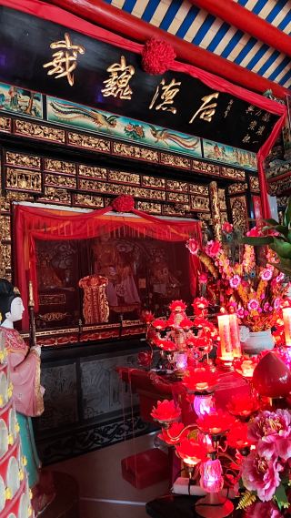 Shangchen Tianhou Temple