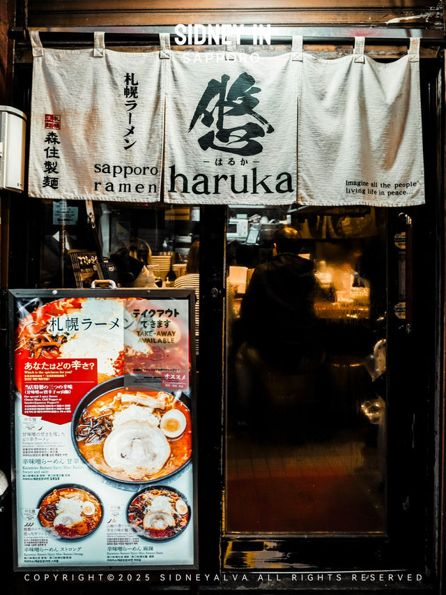 札幌湯咖喱&拉麵真實測評，本地人都在吃這幾家