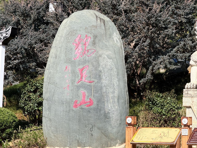 探訪滇西佛教聖地的實用指南