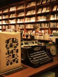 重慶這家書店關閉時有多少人傷心啊