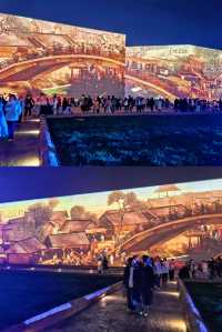 只有河南戲劇幻城  夜晚夢幻般的視覺效果