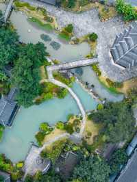 樂齡人士暢遊樂山市金口大峽谷景區悠閒遊攻略
