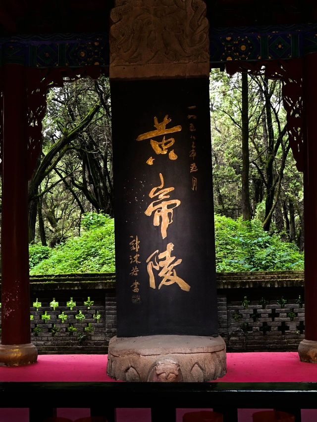 延安2日遊 必到景點全攻略