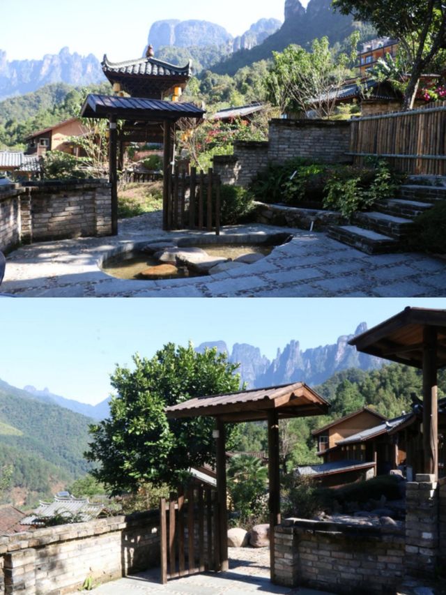 廣西驚現雲端瑤族仙境民宿