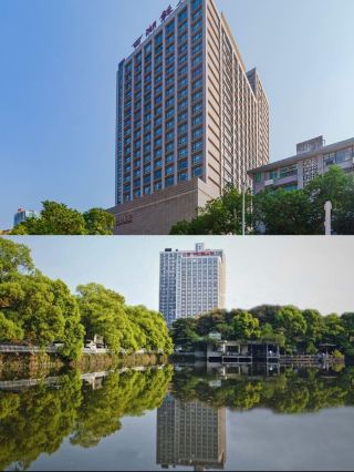 You Won't Regret Checking in to Hengyang West Lake Hotel!