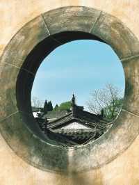八卦呈坎，一生無坎（含攻略）