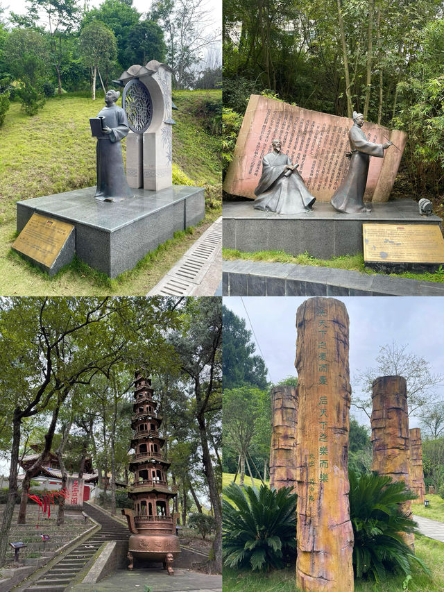 遂寧旅遊攻略 | 必打卡景點＆美食