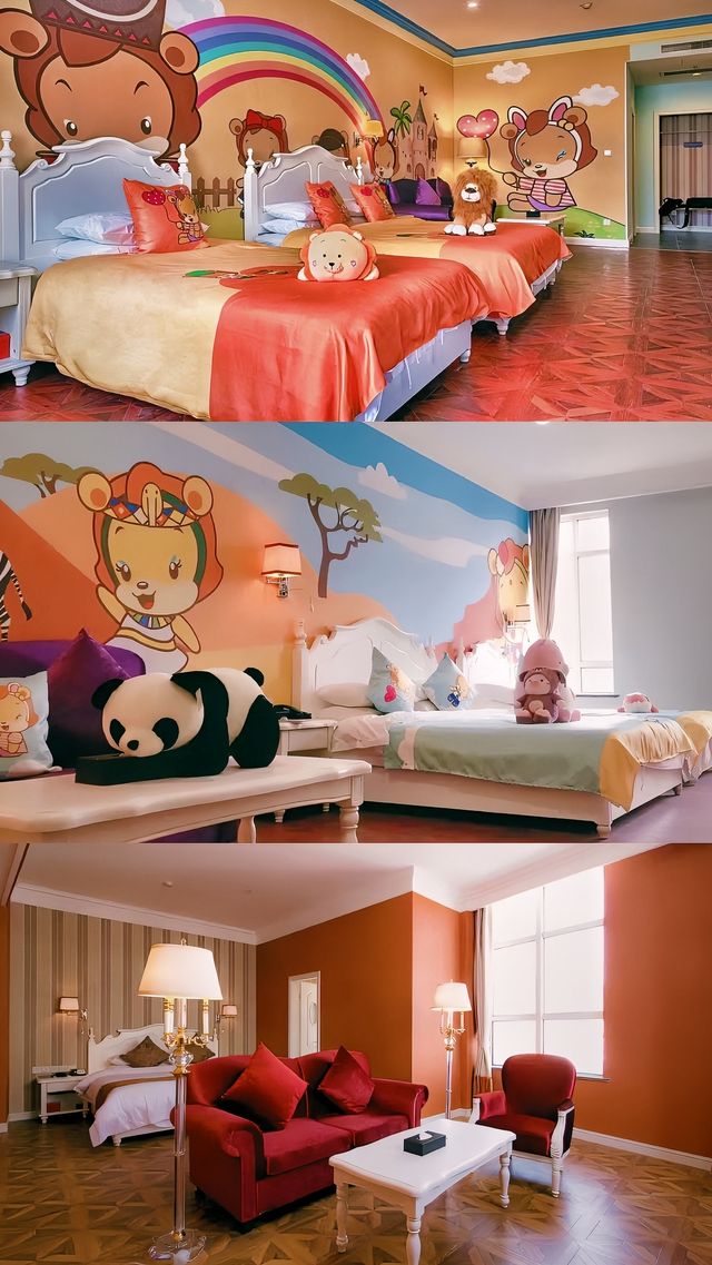 徐州樂園 | 一站式暢玩，解鎖全家歡樂密碼