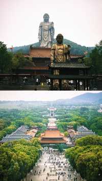 替你們試過靈山大佛真的很靈⌓‿⌓
