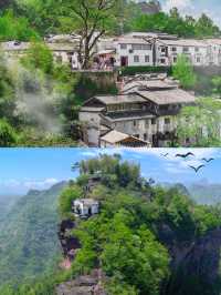 比起黃山，我更愛這座被嚴重低估的皖南仙山