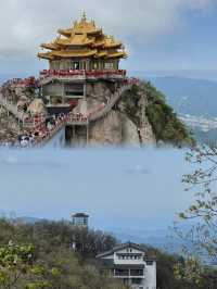 已回！第一次去爬老君山，我的建議是……