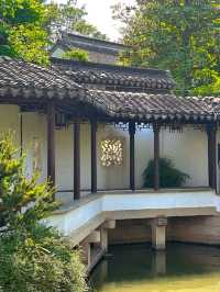 一座古典園林的傳奇故事