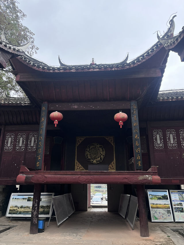 探秘千年家族密碼！荊坪古村祠堂