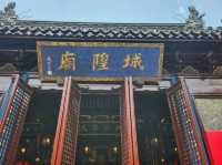 🏯【上海・城隍廟｜道韻悠長的市井聖地】 