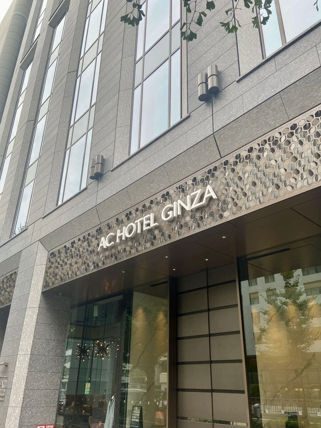 現代與藝術的輕盈交會：東京銀座萬豪AC酒店