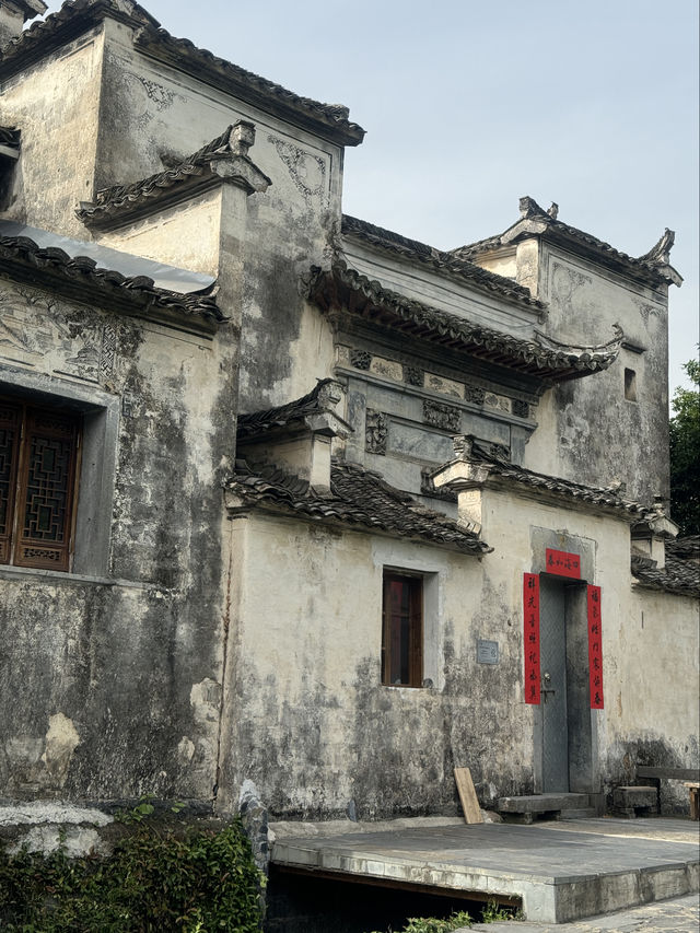 呈坎：邂逅千年古村嘅詩意時光