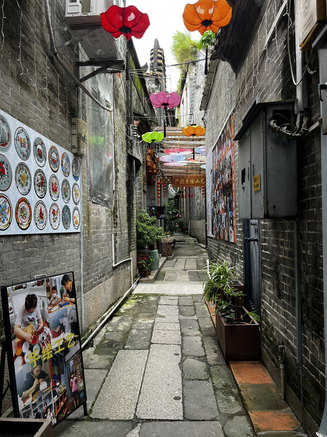 Shawan Ancient Town